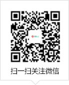 传奇中文网官方微信